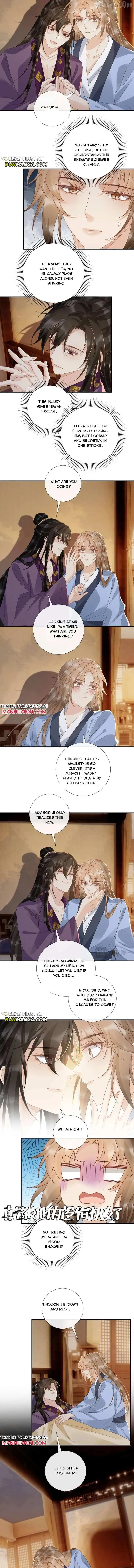 Read Bingtai Youbu chapter 127 image 3 on Lezhin