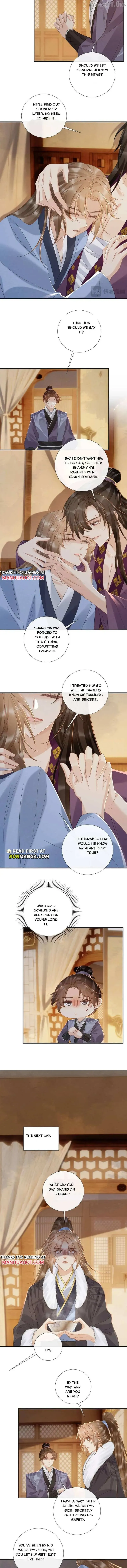Read Bingtai Youbu chapter 128 image 2 on Lezhin