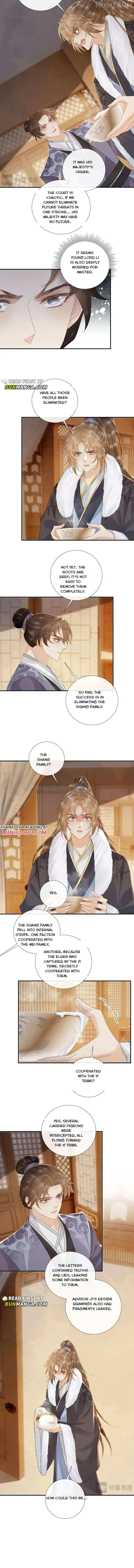 Read Bingtai Youbu chapter 128 image 3 on Lezhin