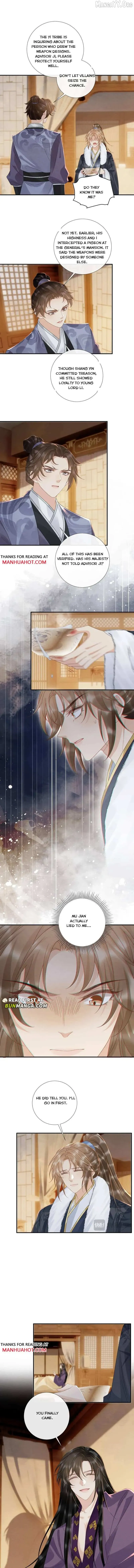 Read Bingtai Youbu chapter 128 image 4 on Lezhin