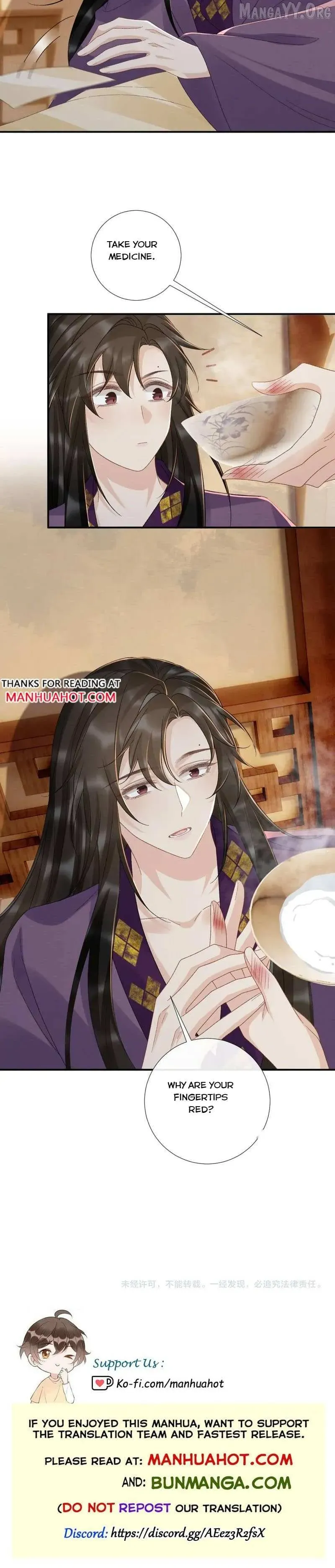 Read Bingtai Youbu chapter 128 image 5 on Lezhin
