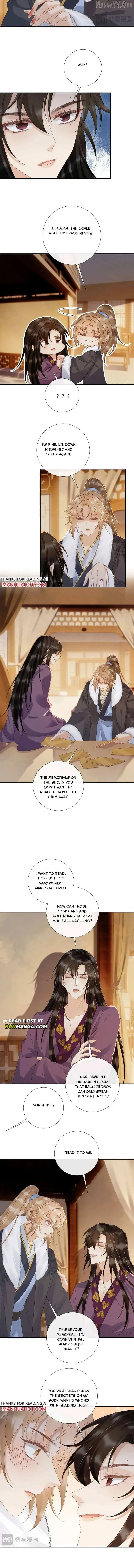Read Bingtai Youbu chapter 129 image 1 on Lezhin