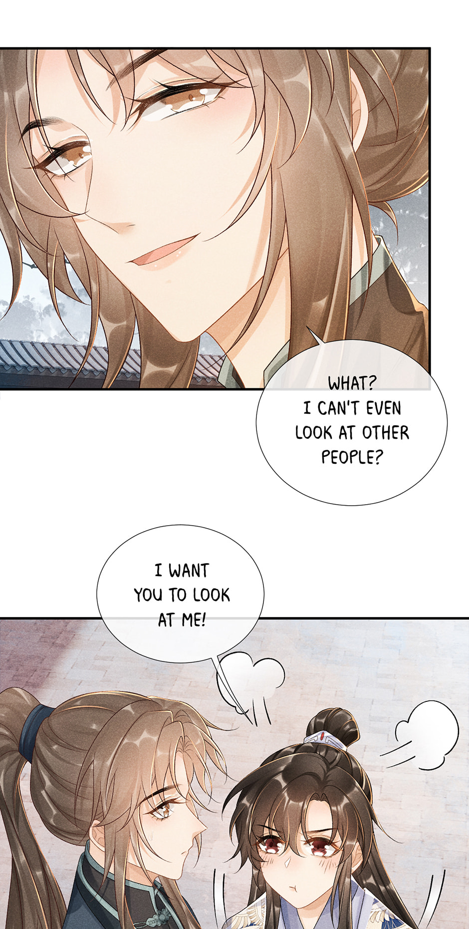 Read Bingtai Youbu chapter 13 image 11 on Lezhin