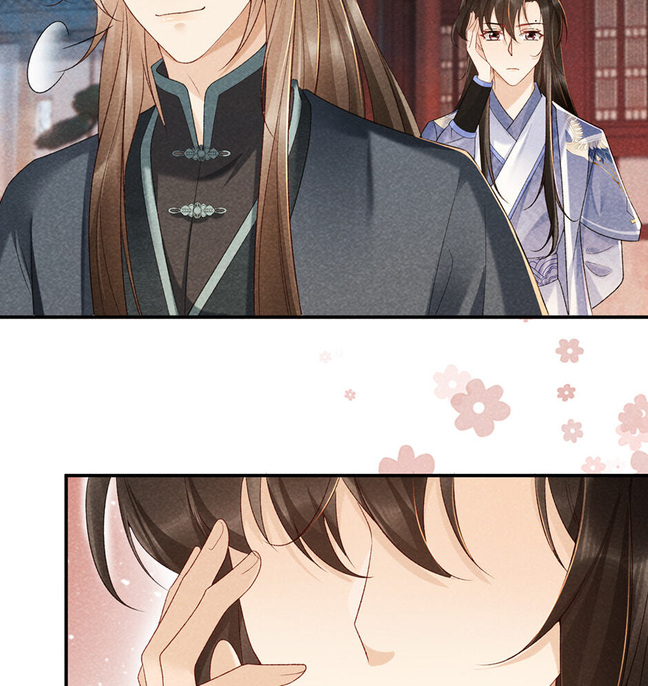Read Bingtai Youbu chapter 13 image 20 on Lezhin