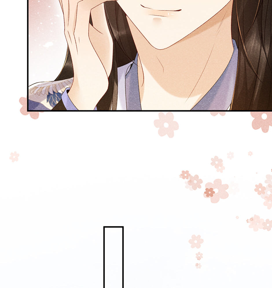 Read Bingtai Youbu chapter 13 image 21 on Lezhin