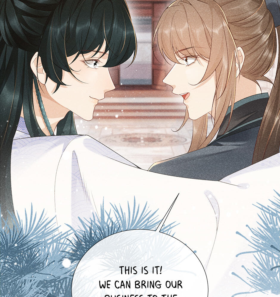 Read Bingtai Youbu chapter 13 image 24 on Lezhin