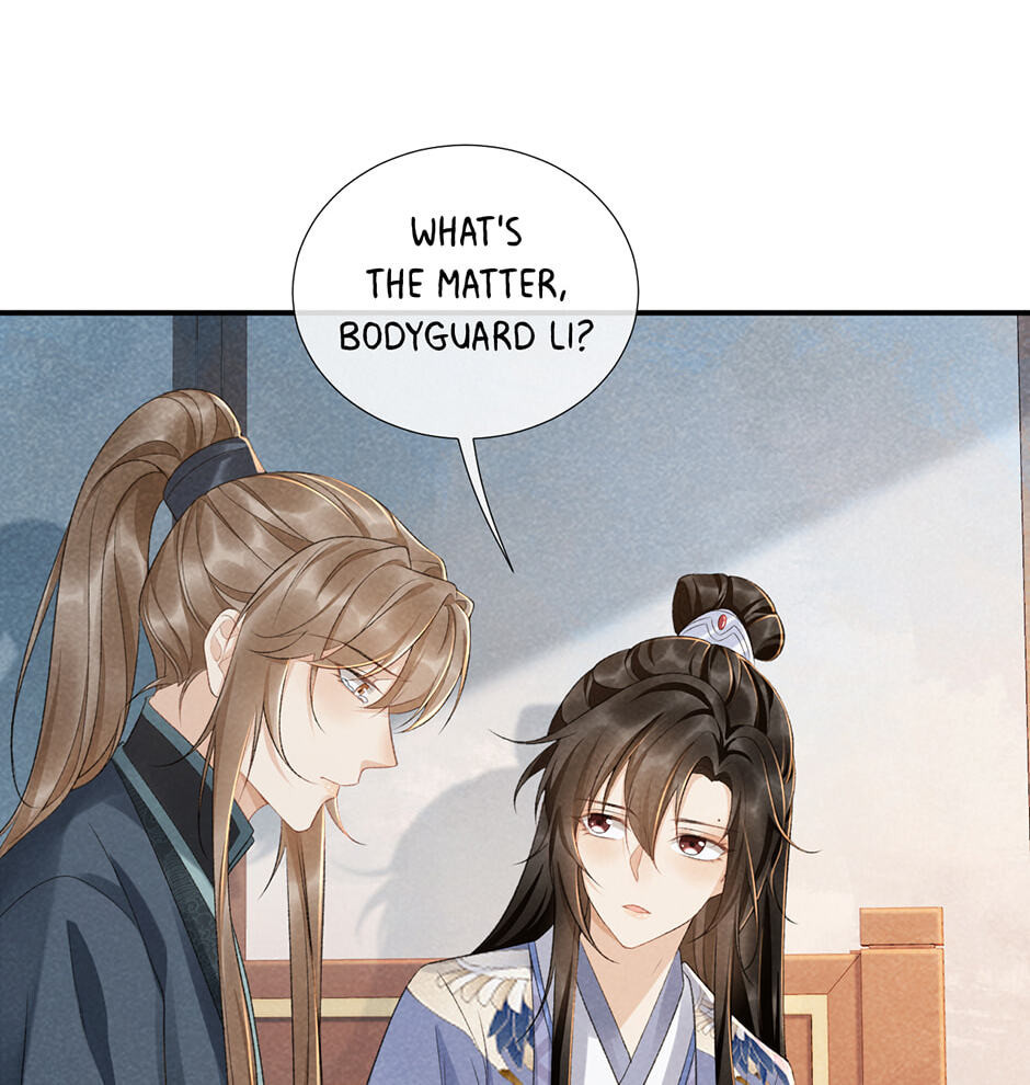 Read Bingtai Youbu chapter 13 image 34 on Lezhin
