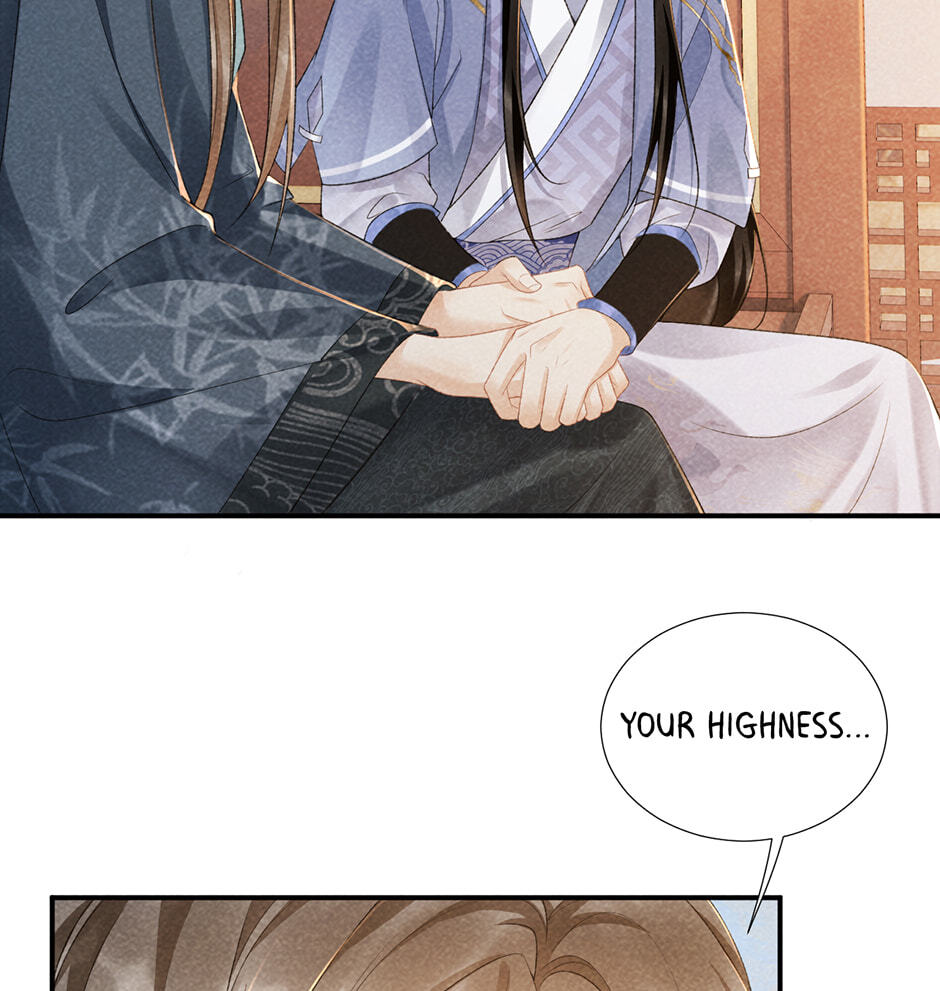 Read Bingtai Youbu chapter 13 image 35 on Lezhin