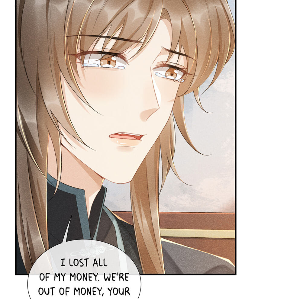 Read Bingtai Youbu chapter 13 image 36 on Lezhin