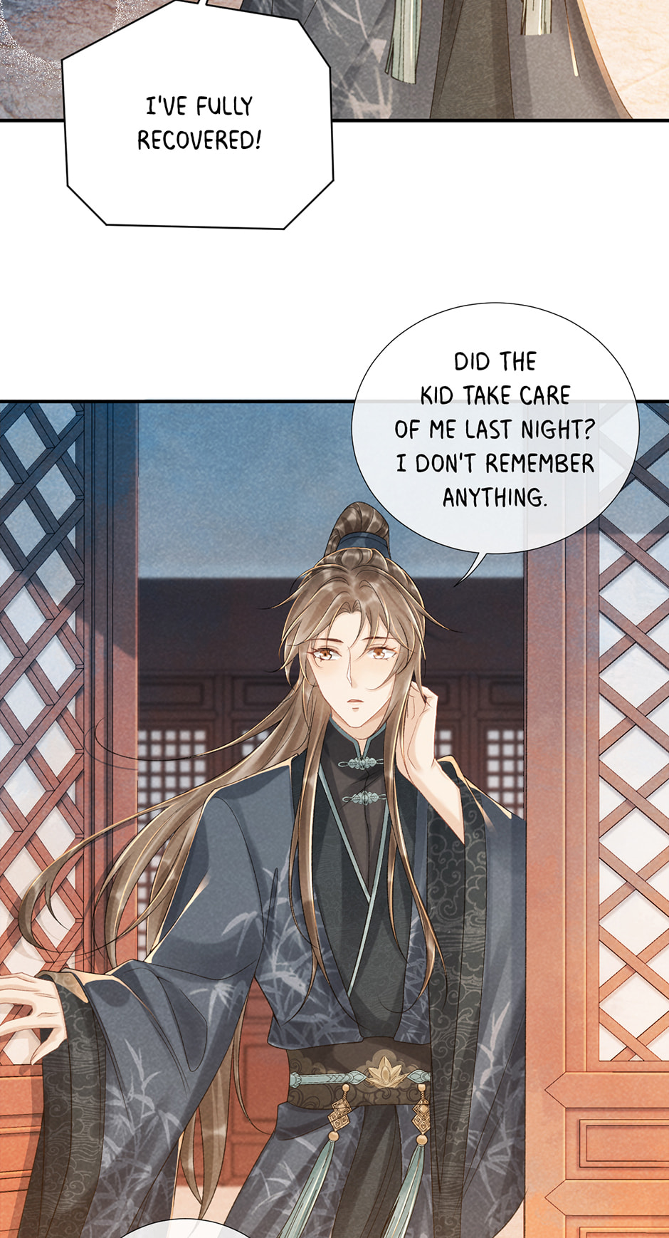 Read Bingtai Youbu chapter 13 image 4 on Lezhin