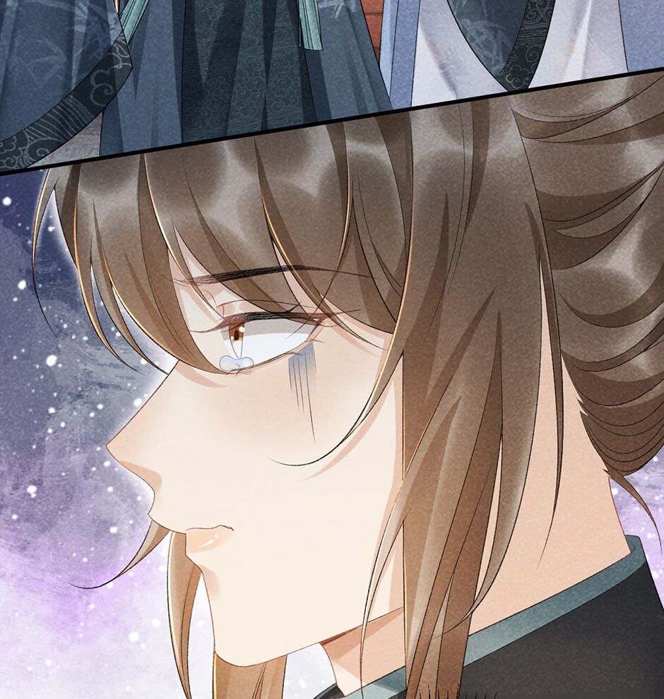 Read Bingtai Youbu chapter 13 image 40 on Lezhin