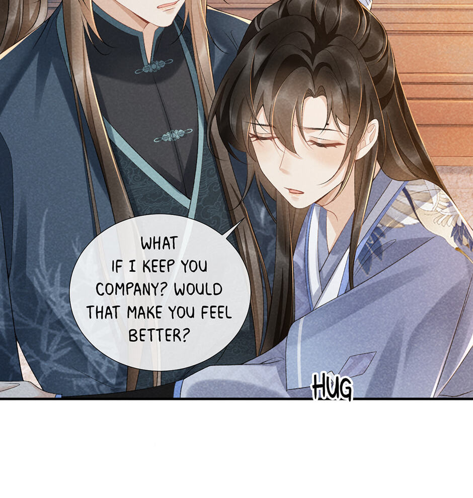 Read Bingtai Youbu chapter 13 image 42 on Lezhin