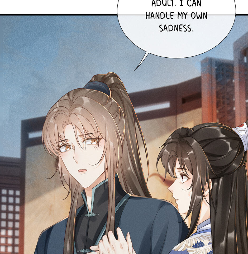 Read Bingtai Youbu chapter 13 image 45 on Lezhin