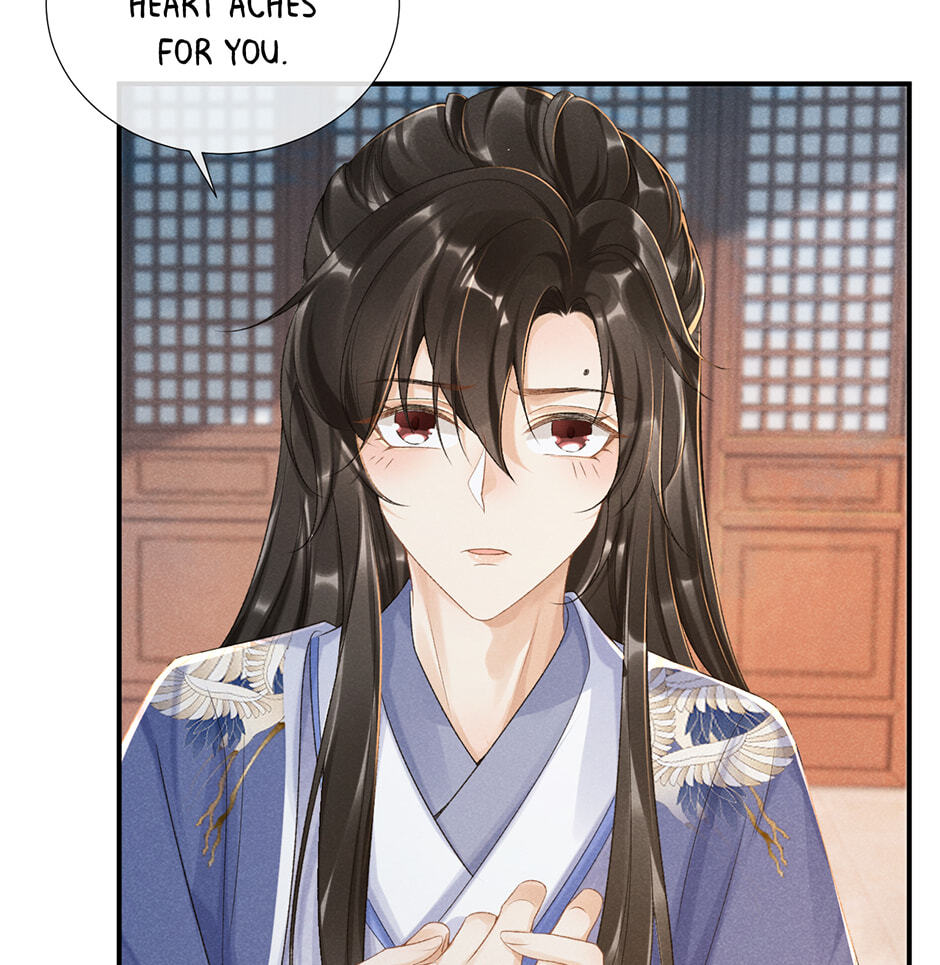 Read Bingtai Youbu chapter 13 image 47 on Lezhin