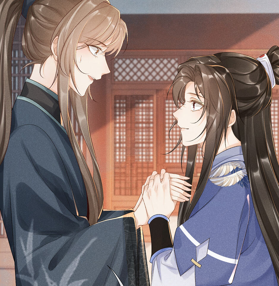 Read Bingtai Youbu chapter 13 image 50 on Lezhin