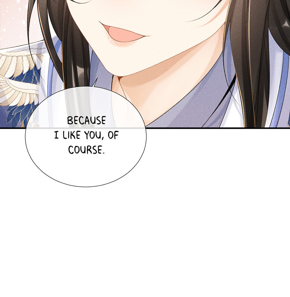 Read Bingtai Youbu chapter 13 image 52 on Lezhin