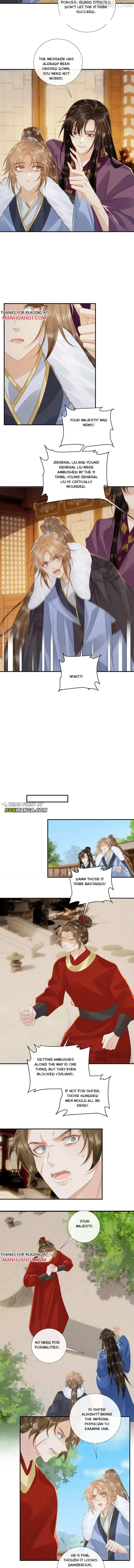 Read Bingtai Youbu chapter 130 image 1 on Lezhin