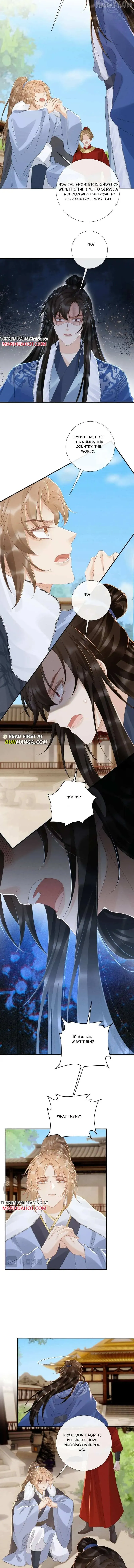 Read Bingtai Youbu chapter 130 image 3 on Lezhin