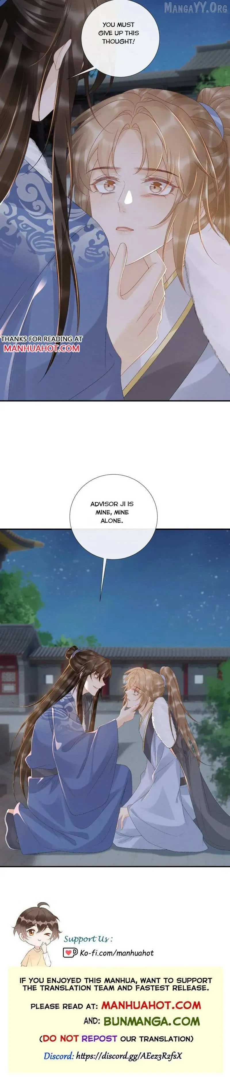 Read Bingtai Youbu chapter 130 image 6 on Lezhin