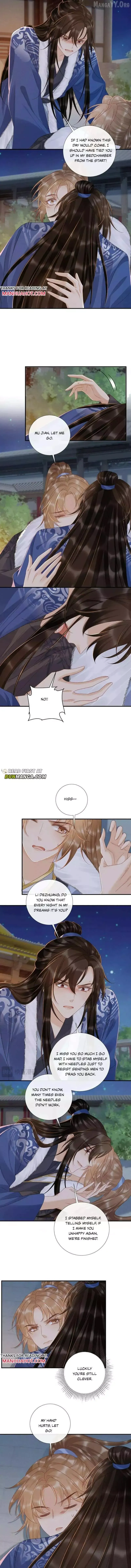 Read Bingtai Youbu chapter 131 image 1 on Lezhin