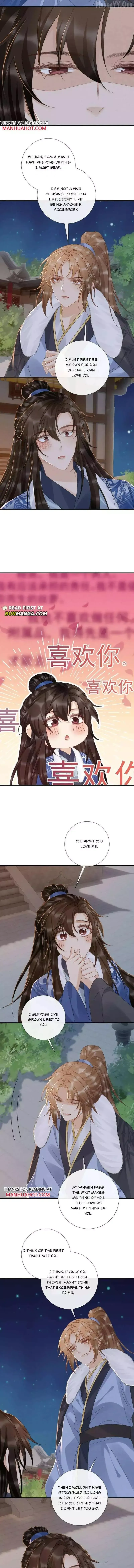 Read Bingtai Youbu chapter 131 image 3 on Lezhin