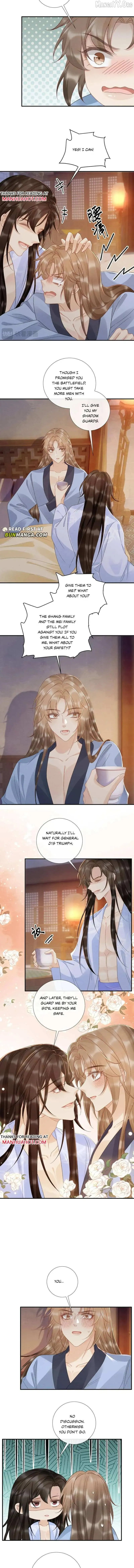 Read Bingtai Youbu chapter 132 image 2 on Lezhin