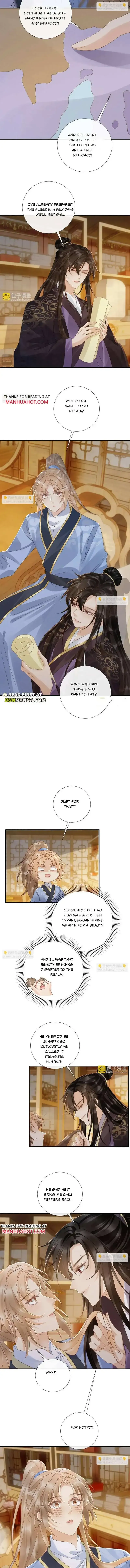 Read Bingtai Youbu chapter 137 image 1 on Lezhin