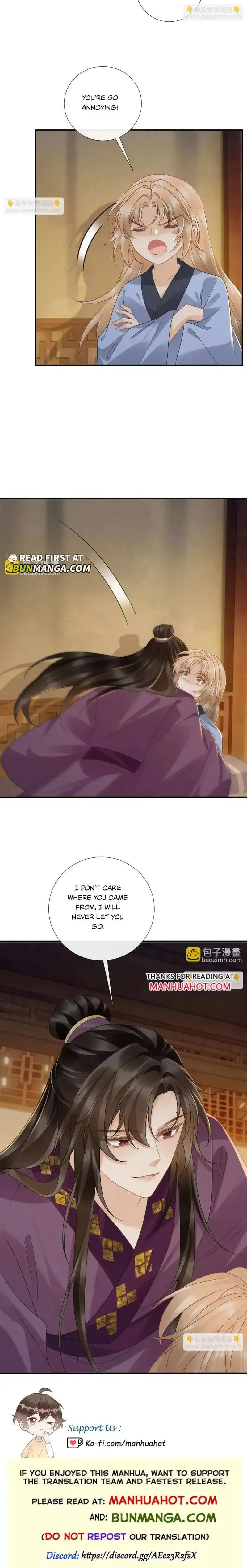 Read Bingtai Youbu chapter 137 image 5 on Lezhin