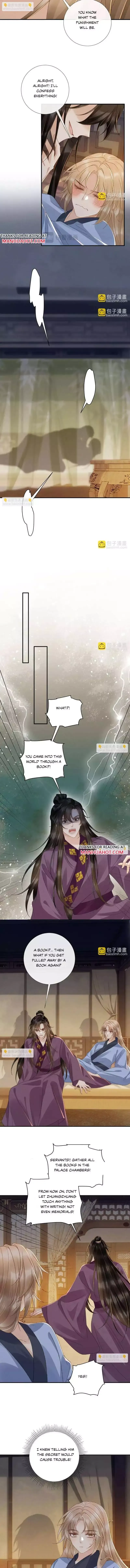 Read Bingtai Youbu chapter 138 image 1 on Lezhin
