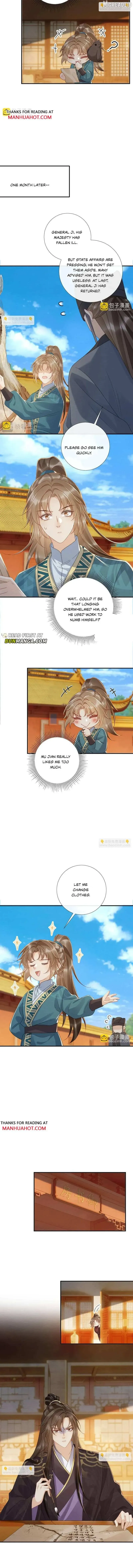 Read Bingtai Youbu chapter 139 image 1 on Lezhin