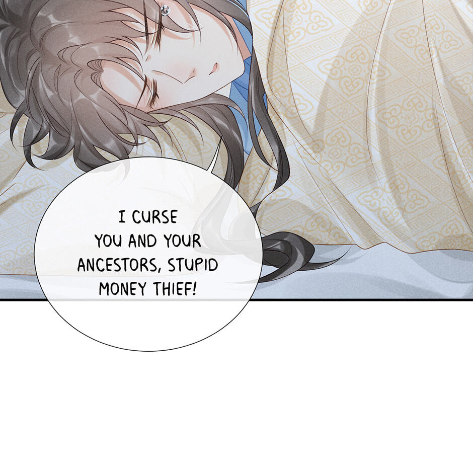 Read Bingtai Youbu chapter 14 image 11 on Lezhin