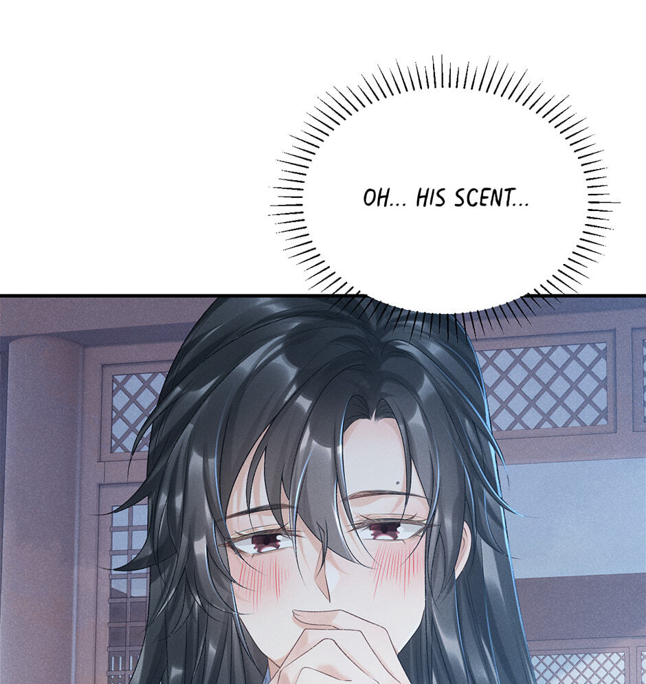 Read Bingtai Youbu chapter 14 image 17 on Lezhin