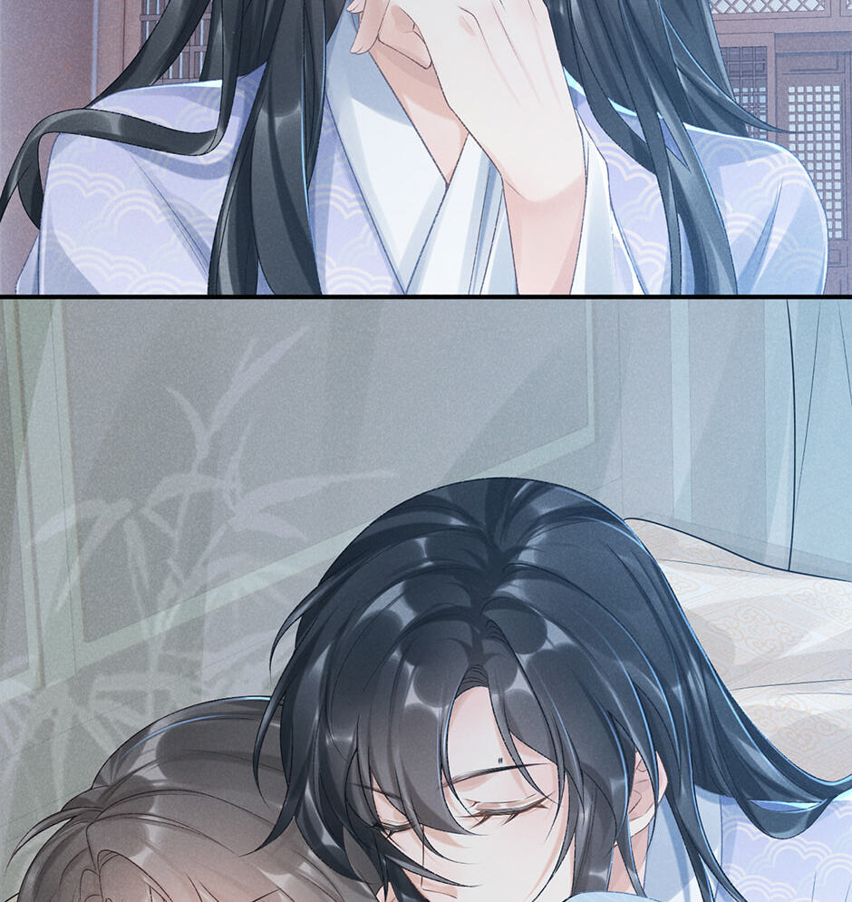 Read Bingtai Youbu chapter 14 image 18 on Lezhin
