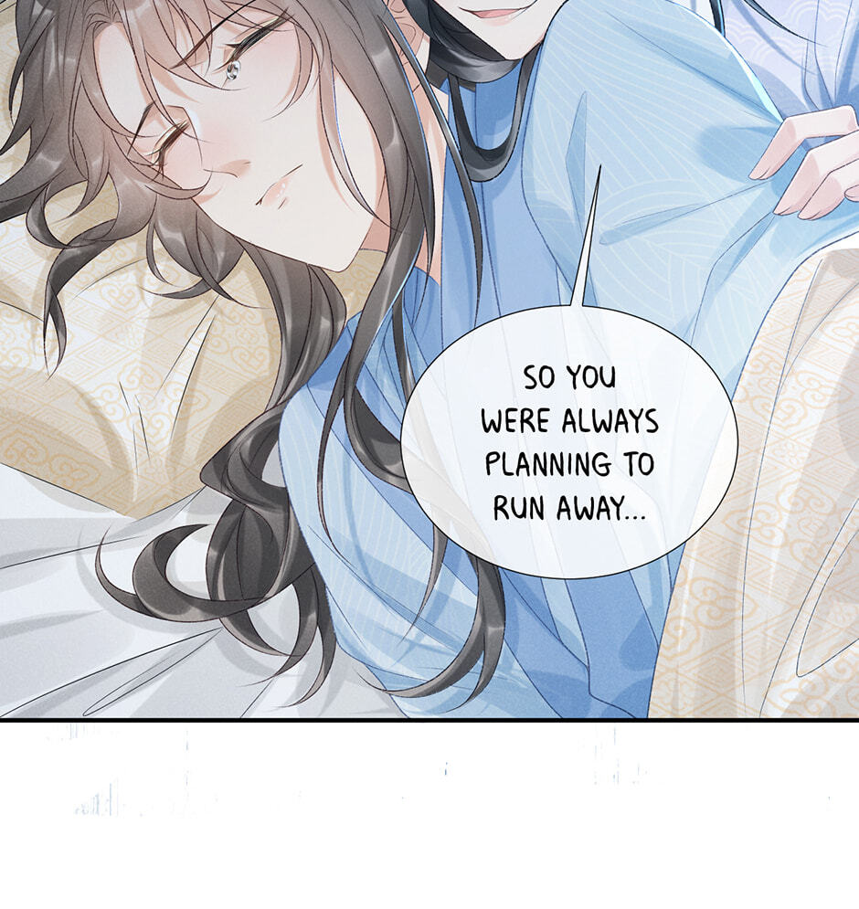 Read Bingtai Youbu chapter 14 image 19 on Lezhin