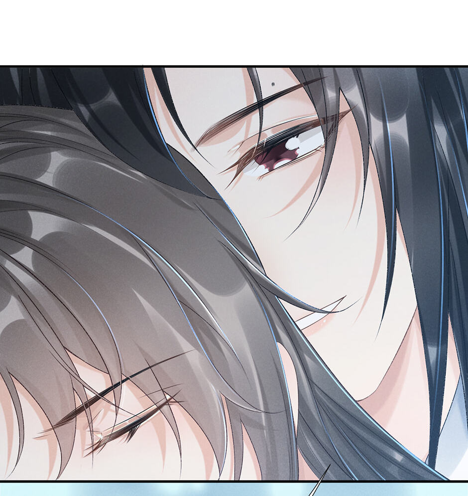 Read Bingtai Youbu chapter 14 image 20 on Lezhin