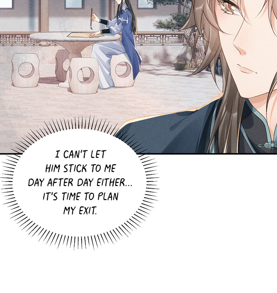 Read Bingtai Youbu chapter 14 image 26 on Lezhin
