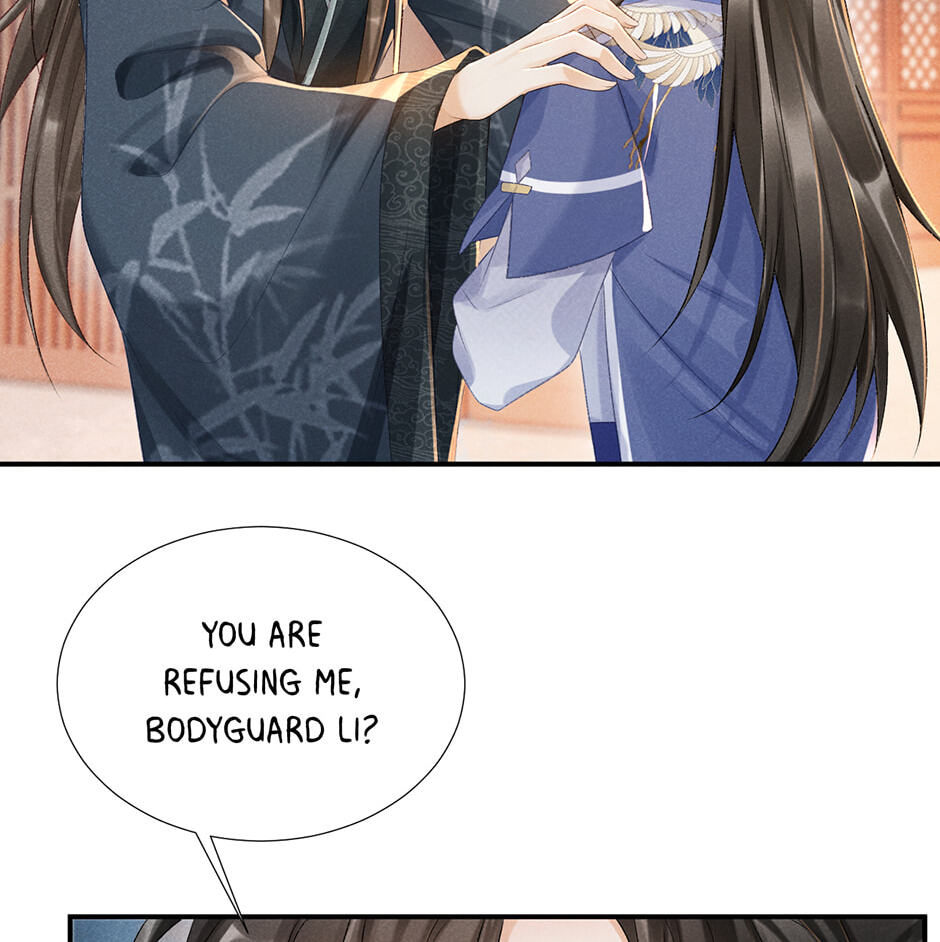 Read Bingtai Youbu chapter 14 image 3 on Lezhin