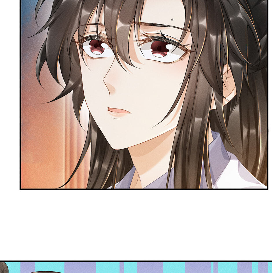 Read Bingtai Youbu chapter 14 image 4 on Lezhin
