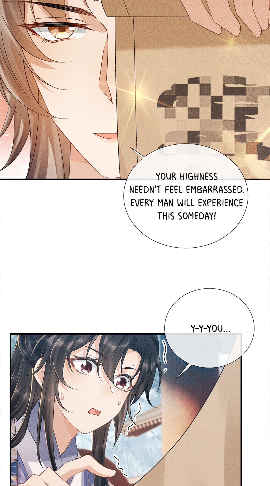 Read Bingtai Youbu chapter 14 image 42 on Lezhin