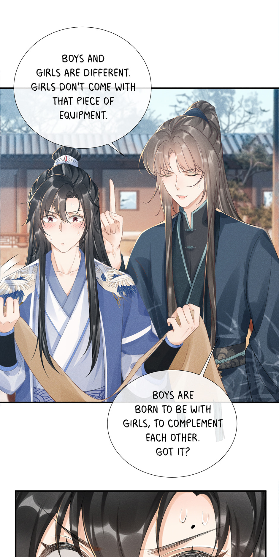 Read Bingtai Youbu chapter 14 image 44 on Lezhin