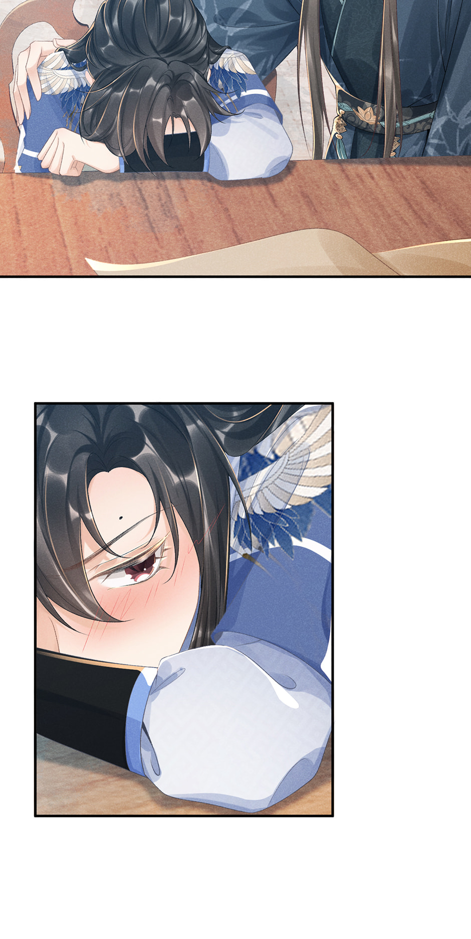 Read Bingtai Youbu chapter 14 image 48 on Lezhin