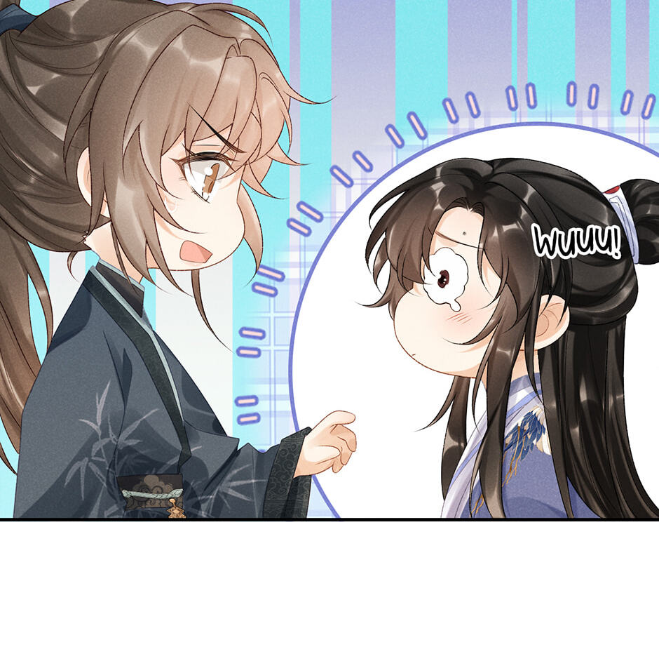 Read Bingtai Youbu chapter 14 image 5 on Lezhin