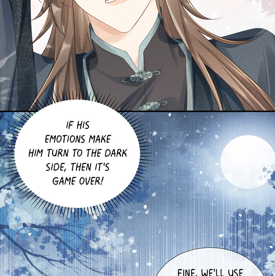Read Bingtai Youbu chapter 14 image 7 on Lezhin