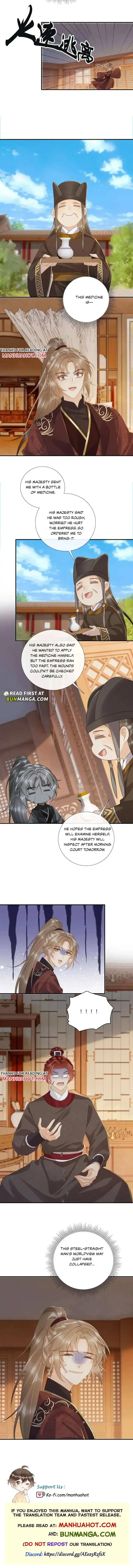 Read Bingtai Youbu chapter 140 image 4 on Lezhin