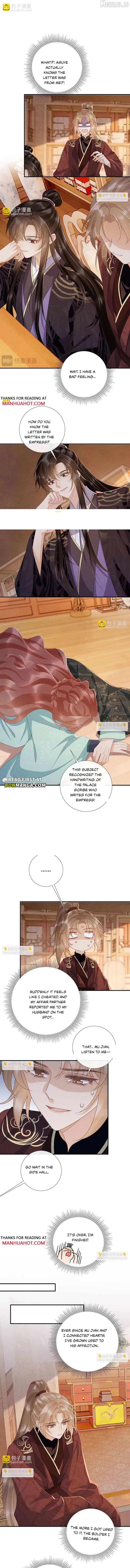 Read Bingtai Youbu chapter 142 image 4 on Lezhin