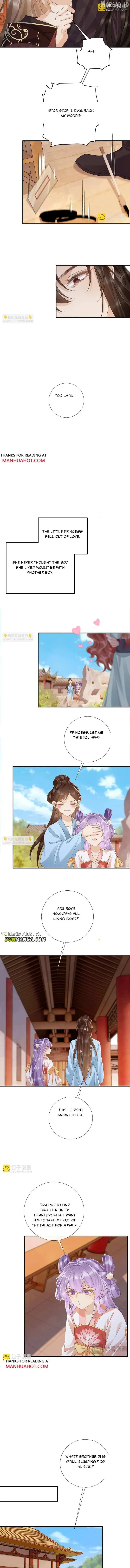 Read Bingtai Youbu chapter 143 image 2 on Lezhin