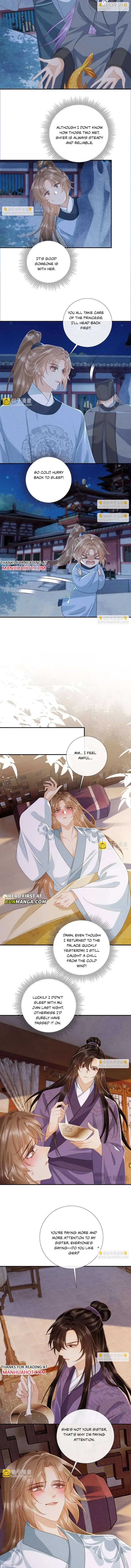 Read Bingtai Youbu chapter 146 image 1 on Lezhin