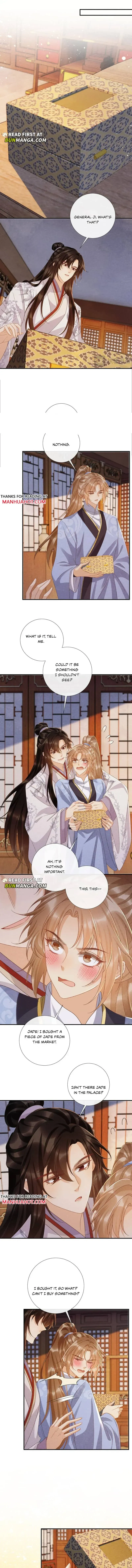 Read Bingtai Youbu chapter 147 image 3 on Lezhin