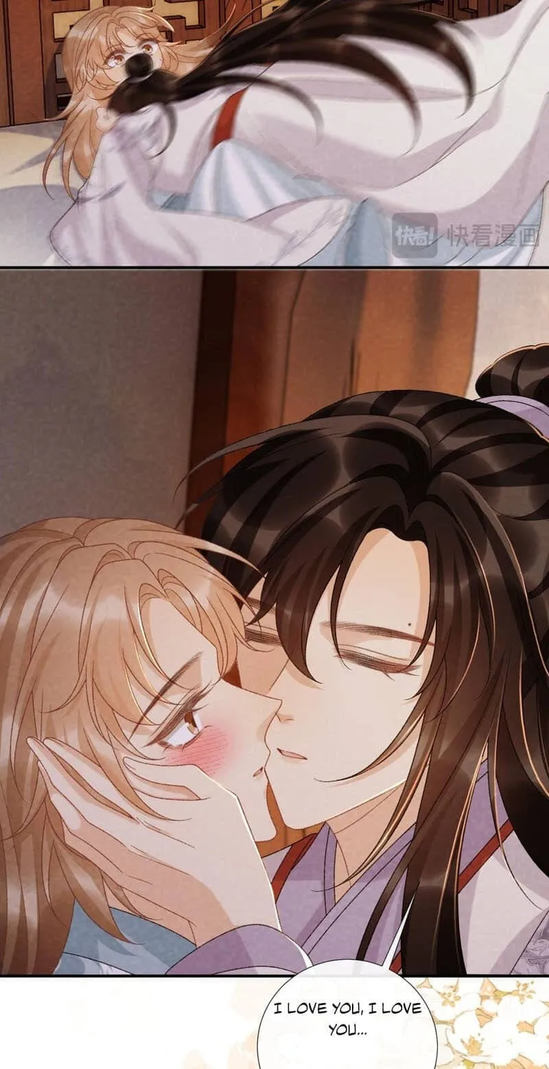 Read Bingtai Youbu chapter 149 image 13 on Lezhin