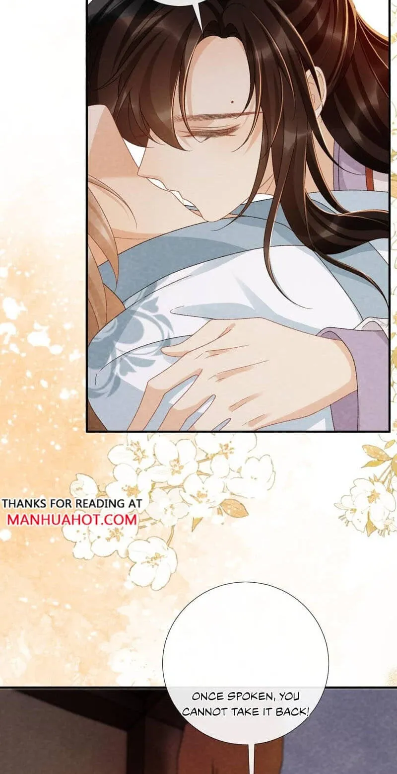 Read Bingtai Youbu chapter 149 image 15 on Lezhin